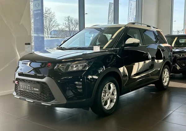 ssangyong tivoli grand cieszyn SsangYong Tivoli Grand cena 120600 przebieg: 5, rok produkcji 2023 z Cieszyn